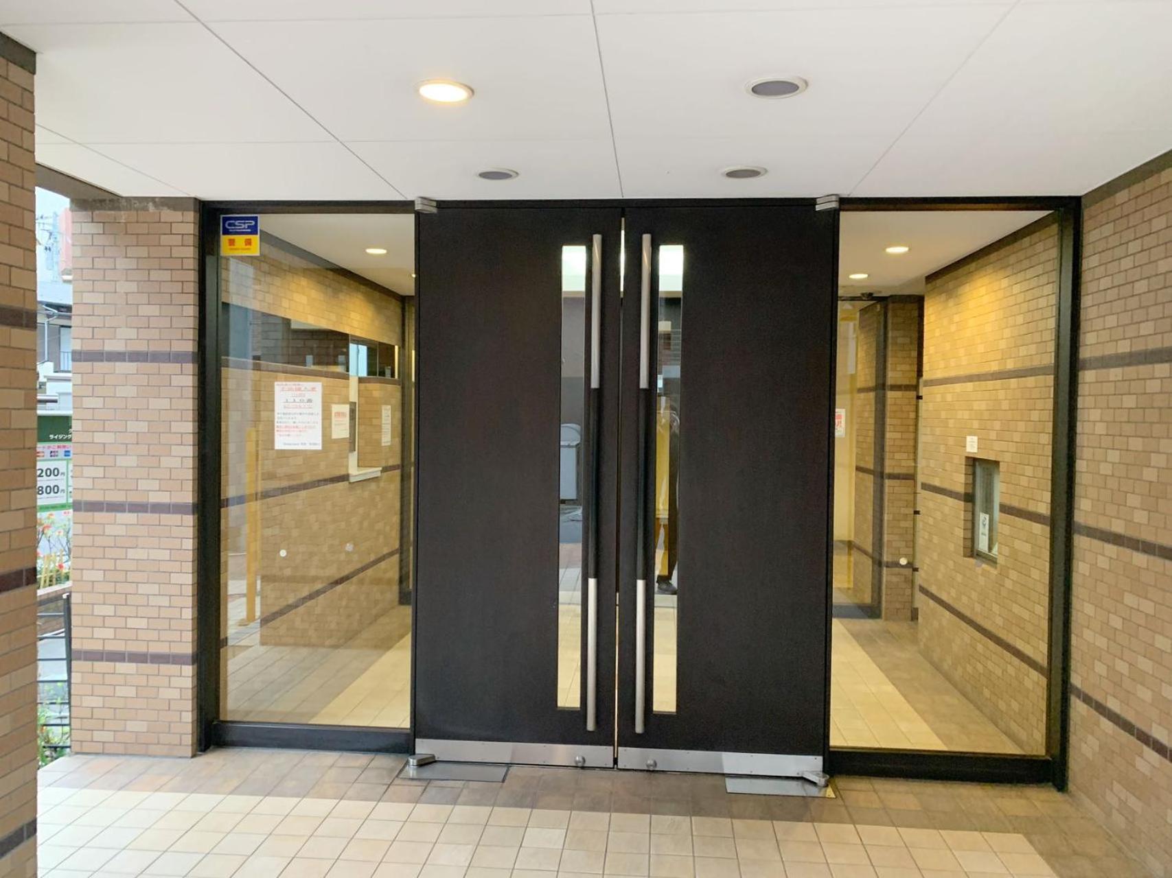 Ikebukuro Center! Ikebukuro 6Min Walk! 池袋中心地带! 池袋车站步行6分! 公寓干湿分离! 智能马桶! 高速无限制网路!Autolock302 Tokyo Exterior photo