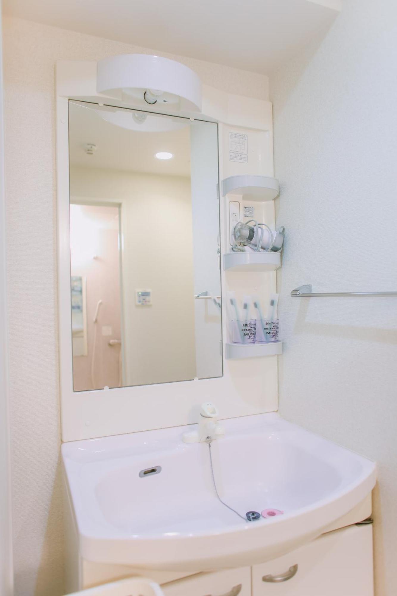 Ikebukuro Center! Ikebukuro 6Min Walk! 池袋中心地带! 池袋车站步行6分! 公寓干湿分离! 智能马桶! 高速无限制网路!Autolock302 Tokyo Exterior photo